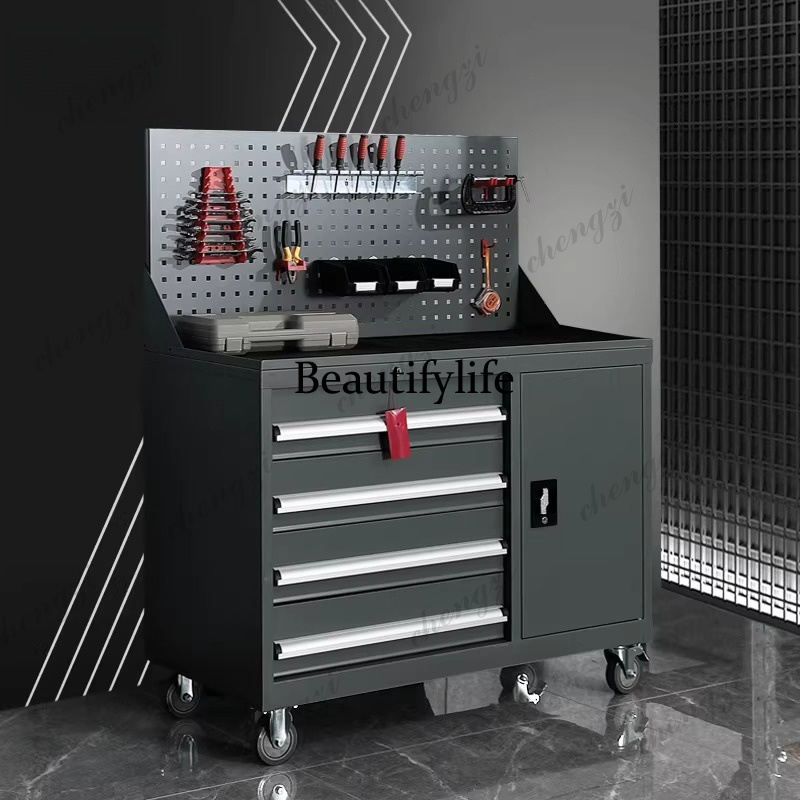 Office Furniture Repair - Armadietto Portautensili in Ferro, Mobile Multifunzionale