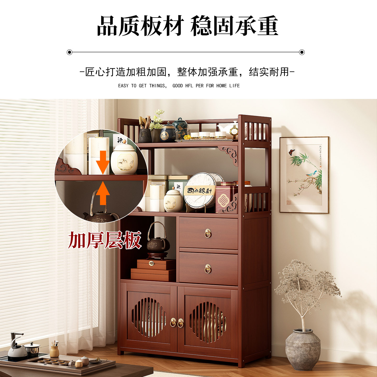 Mobili multifunzionali con cas - Room Divider Bamboo recensione e prezzo