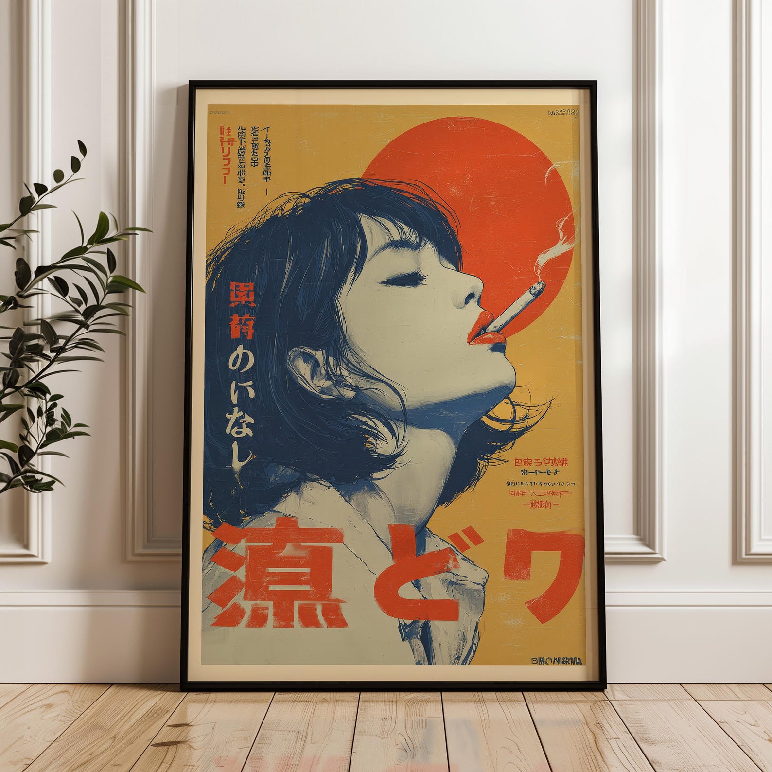 Stampa artistica da parete su  - Office Furniture Hon recensione e prezzo