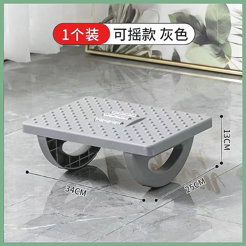 Poggiapiedi Ergonomico Portati - Office Furniture Hon recensione e prezzo