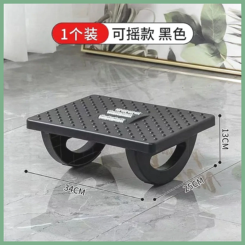 Poggiapiedi Ergonomico Portati - Office Furniture Hon recensione e prezzo